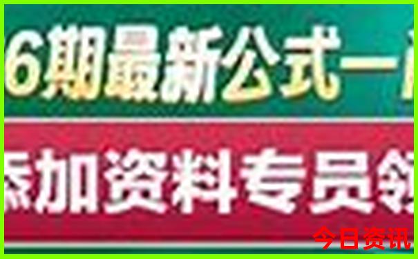 成都自驾西藏路线攻略详细